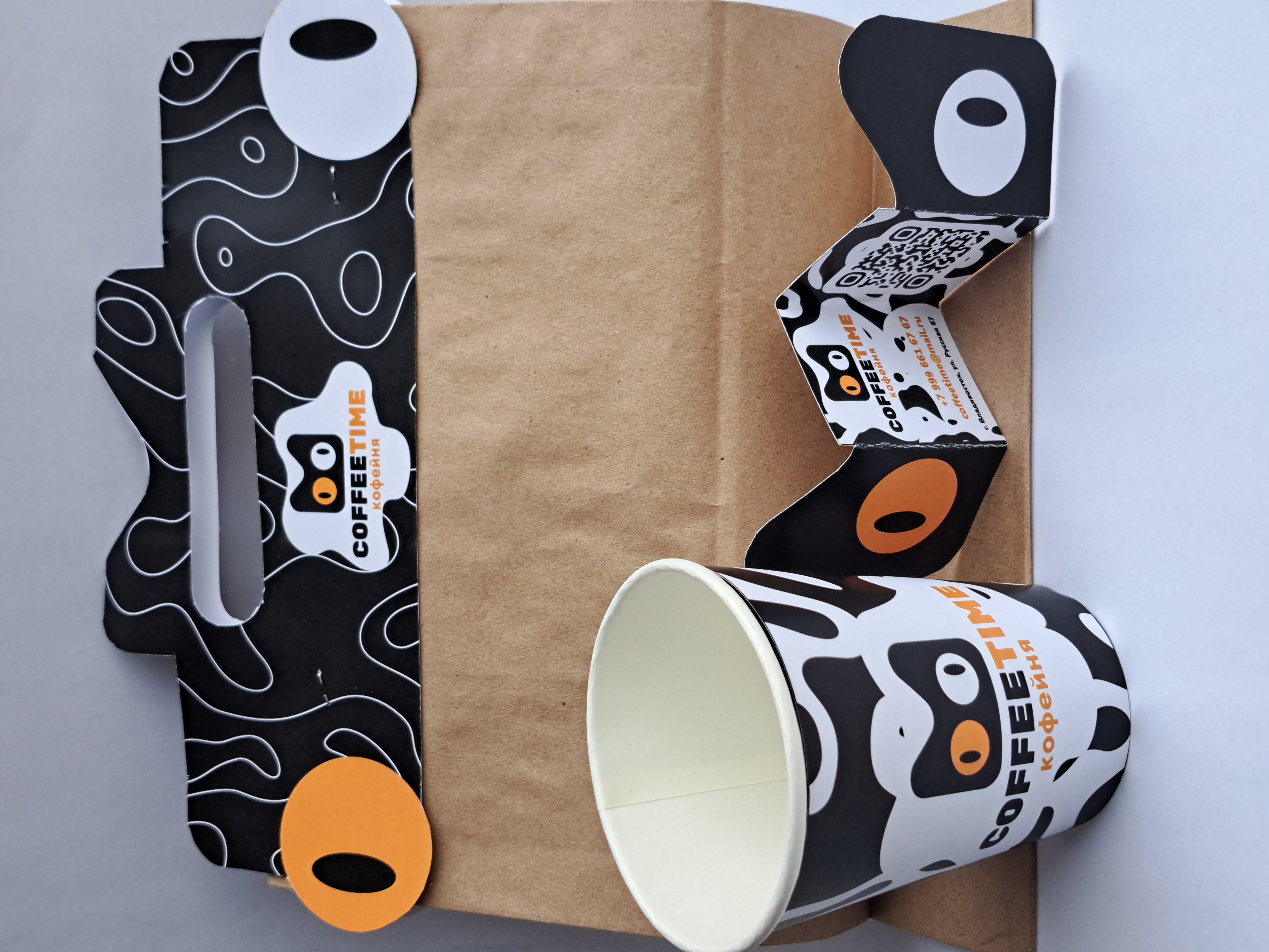 Фирменная упаковка для кофейни