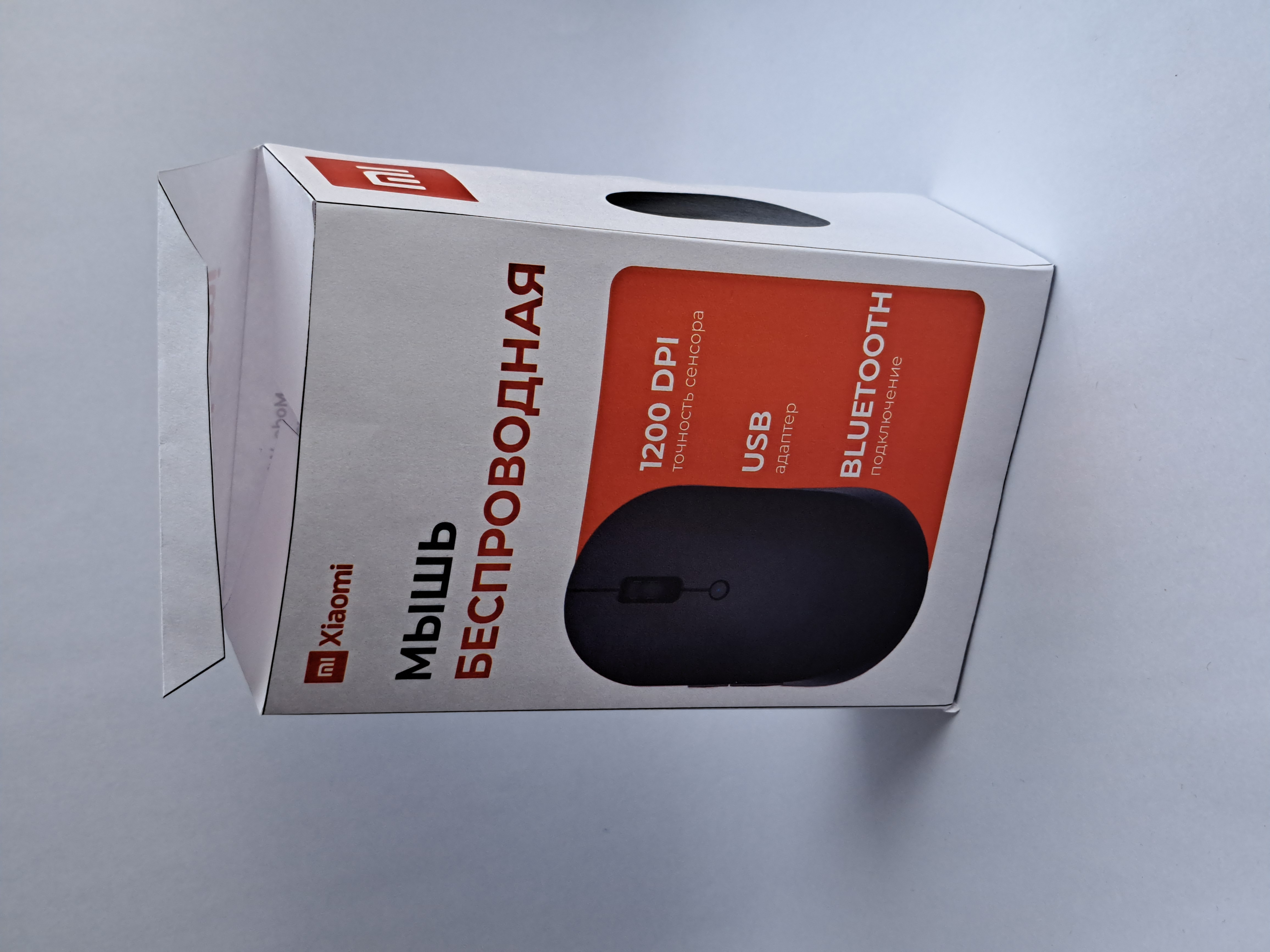 Дизайе для коробки Xiaomi