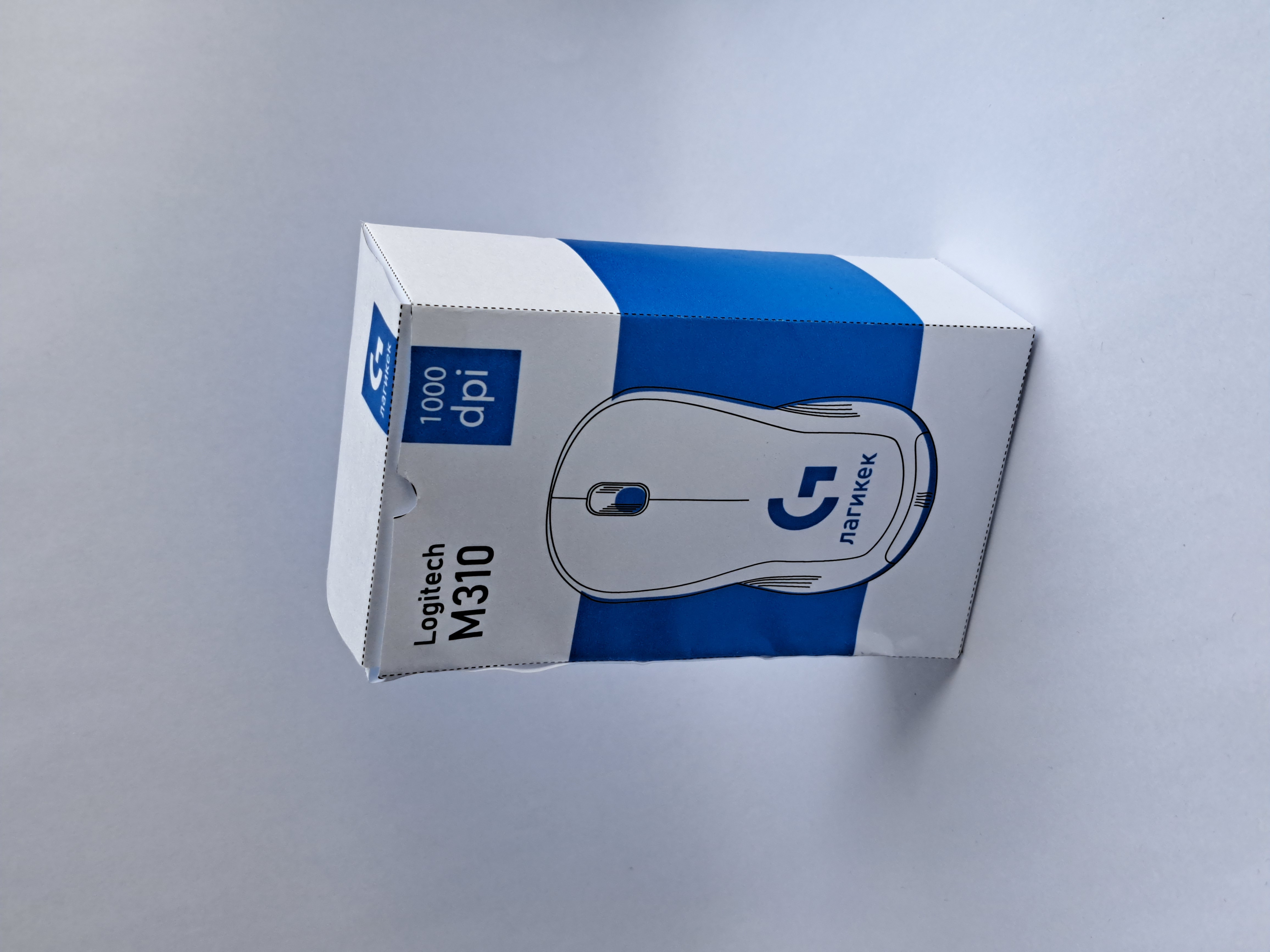 Коробка для компьютерной мыши