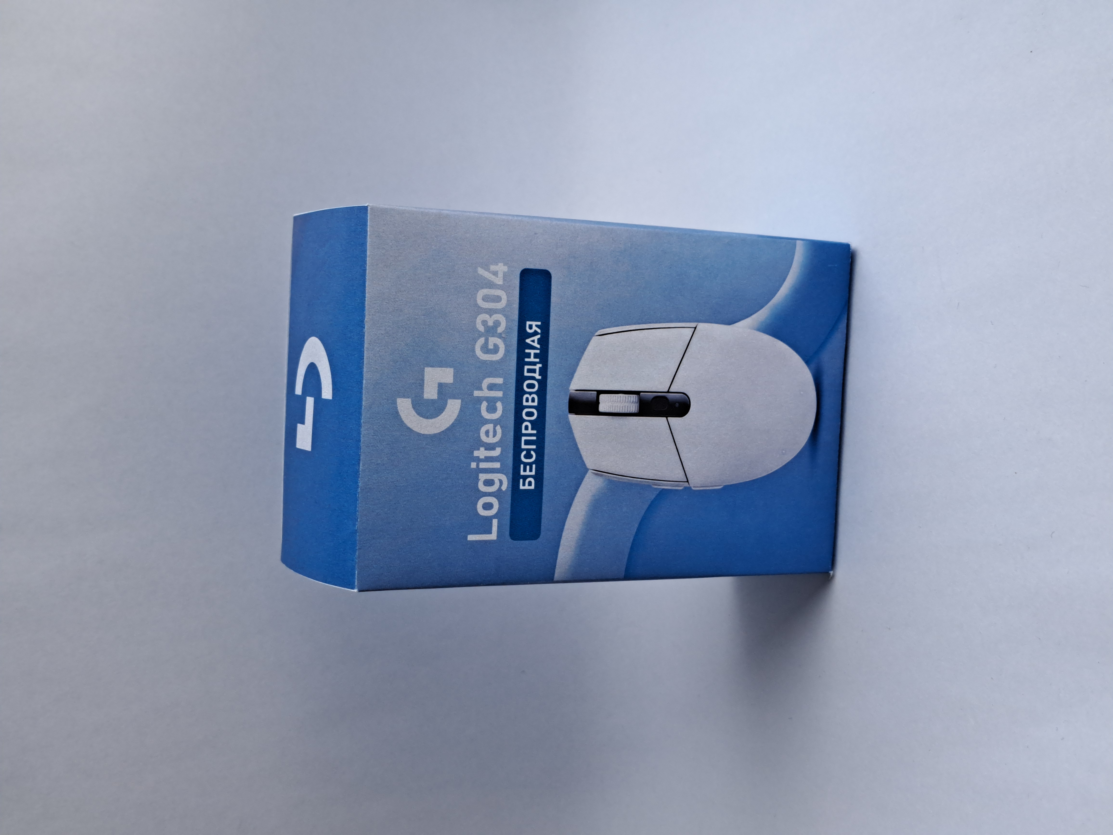 Коробка для Logitech G304