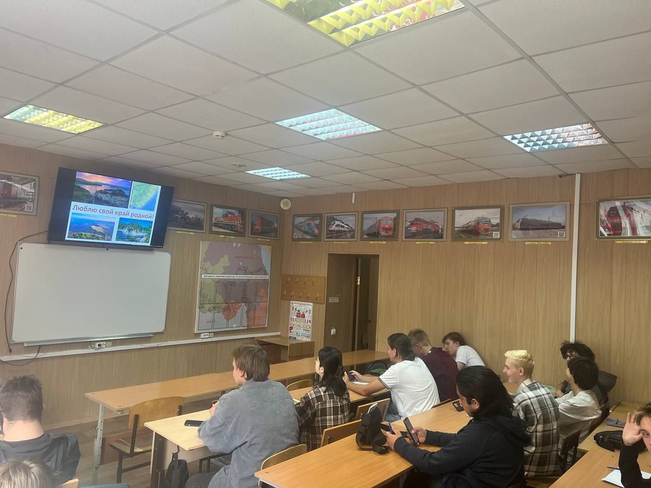 География — это скучно? А вот и нет!