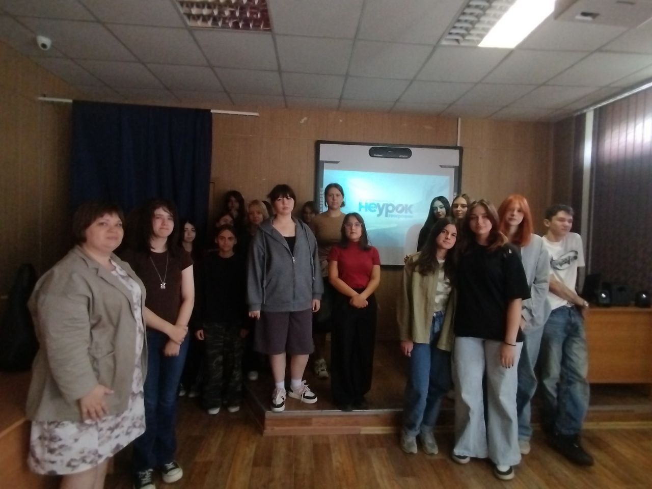 География — это скучно? А вот и нет!