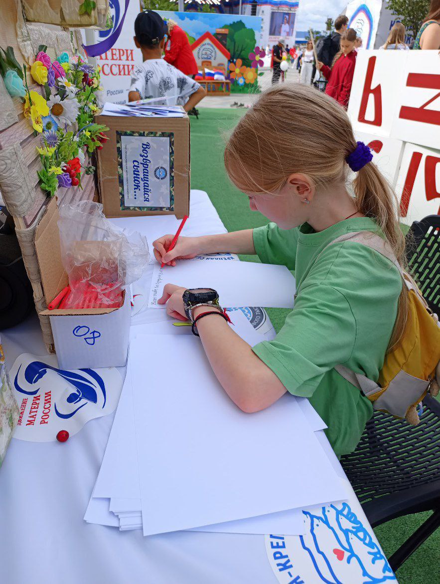 «Сила в правде»: как студенты провели день с Тихоокеанским флотом