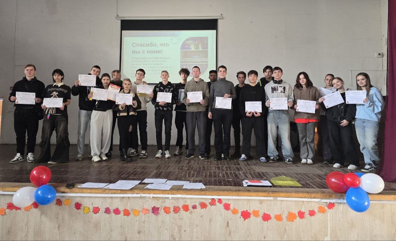 Старт недели: Административная линейка