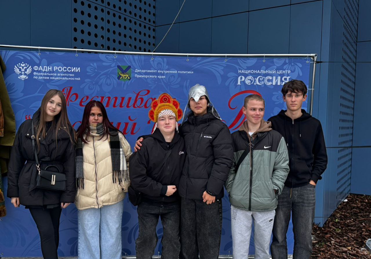 В единстве традиций: наши студенты на фестивале «Русский мир»