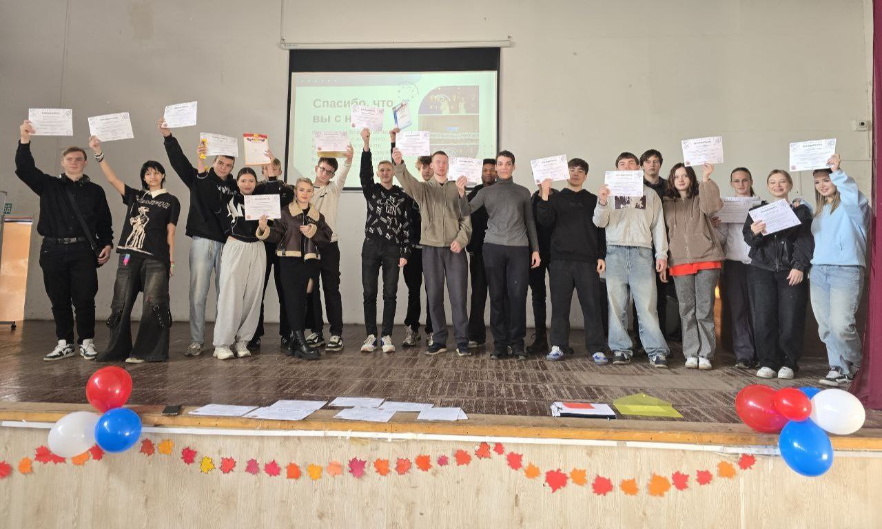 Старт недели: Административная линейка