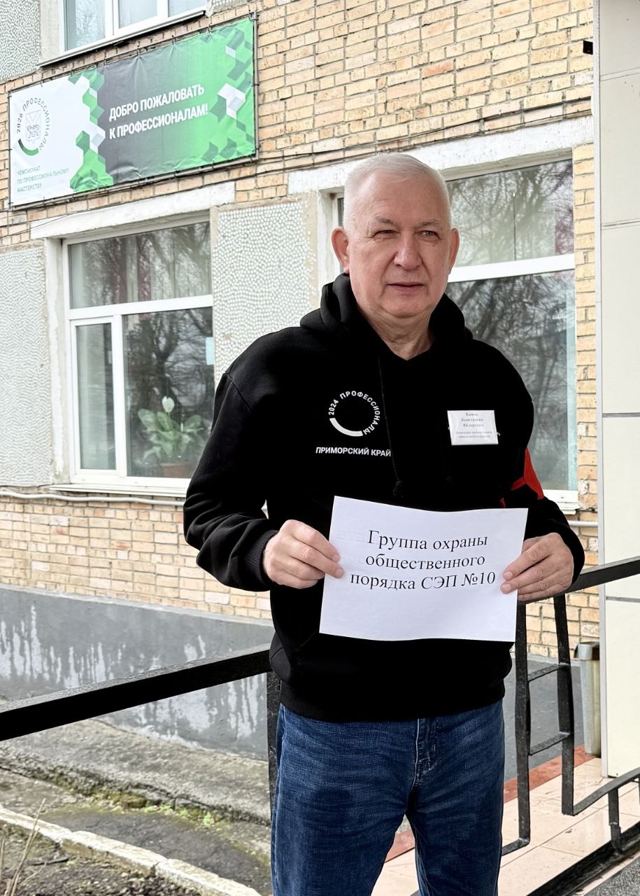 Готовимся к непредвиденным ситуациям: в КМТ прошла тренировка по развёртыванию СЭП
