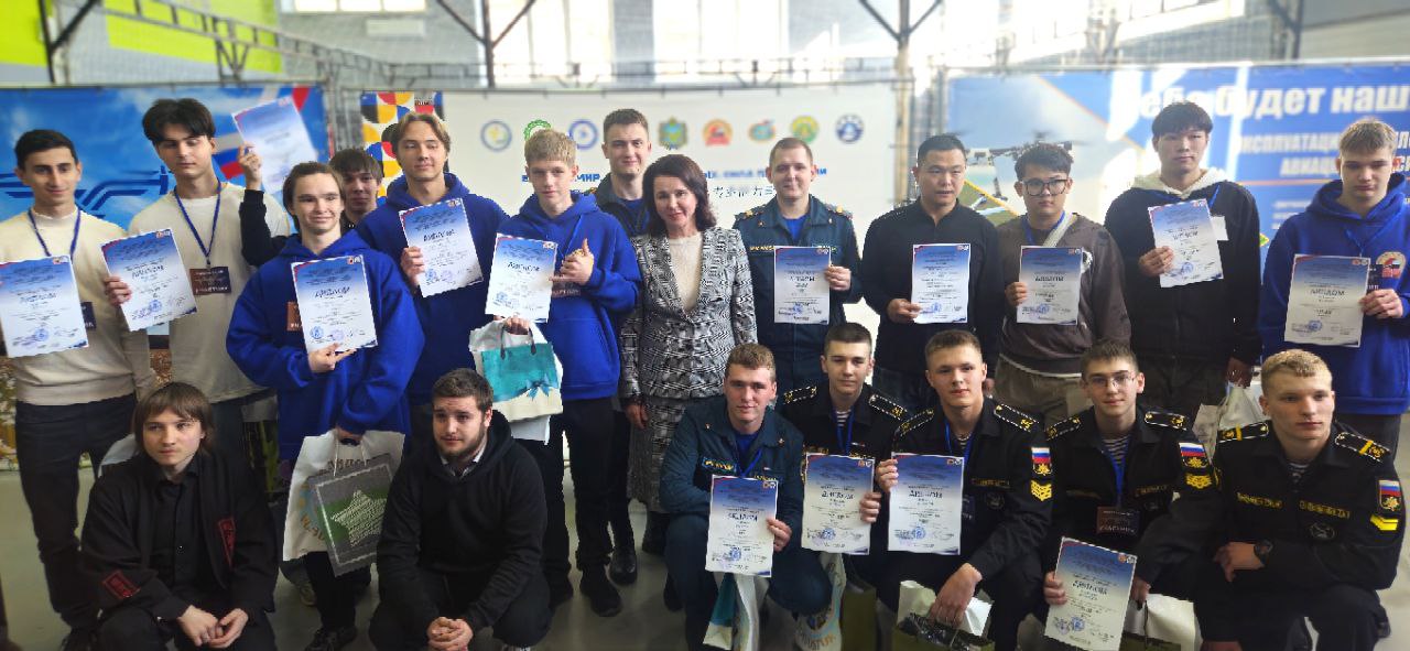 Мечты взлетают, победы вдохновляют! Итоги фестиваля «Небо Родины»