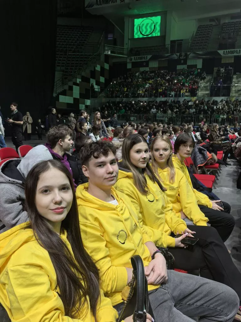 Открытие регионального этапа Чемпионата по профессиональному мастерству «Профессионалы» 2025