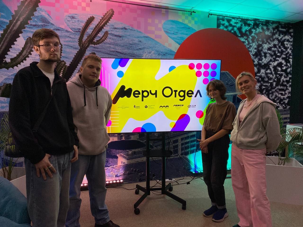 Наши студенты на «МерчОтделе»