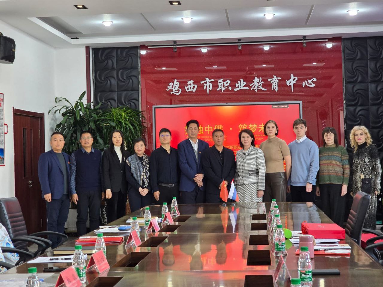 Интеграция опыта международного партнёрства  системы профессионального образования Китая и России  в обеспечении высокого качества подготовки молодых профессионалов