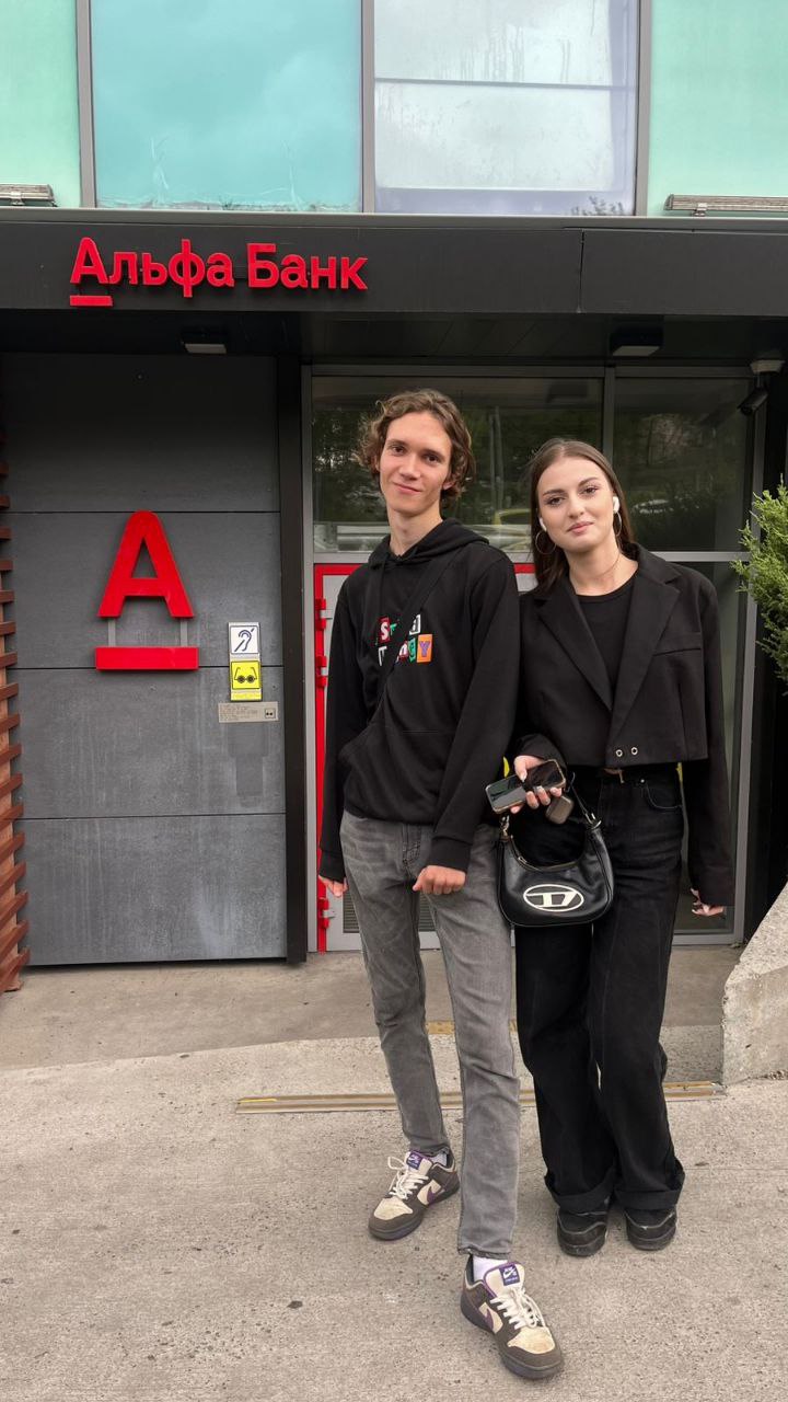 Старт в профессию! Экскурсия в «Альфа-Банке»