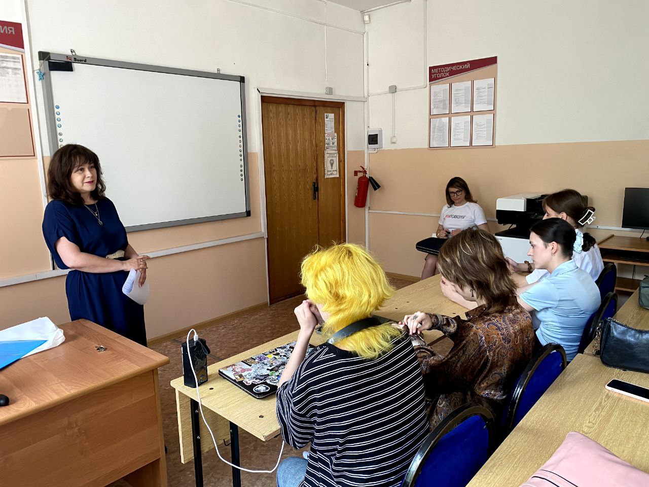 Психологический практикум: учимся понимать себя и других 👩⚕️🤝