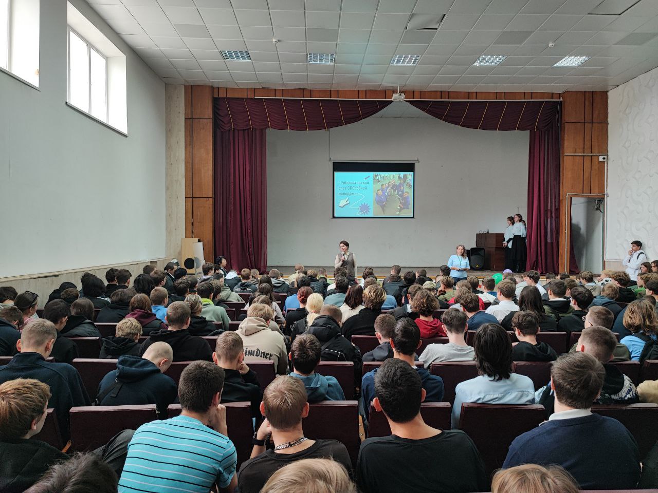 Линейка в колледже: новые цели, новые возможности