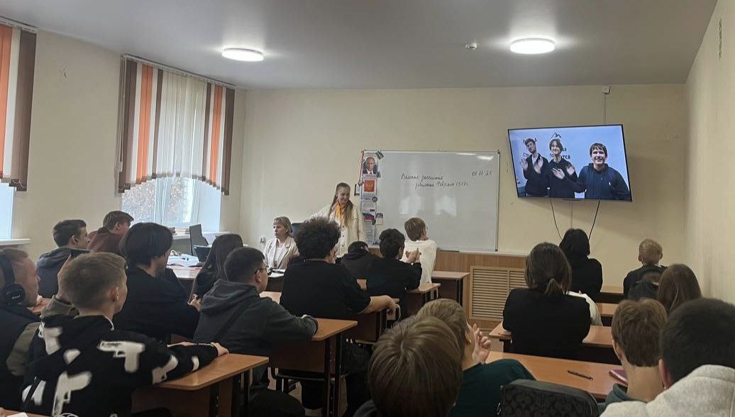 В единстве наша сила: в КМТ прошло мероприятие ко Дню народного единства