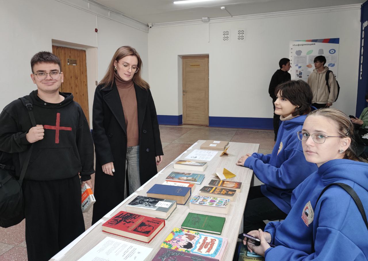 «Бери, читай, передавай дальше»: как прошел наш Буккроссинг!