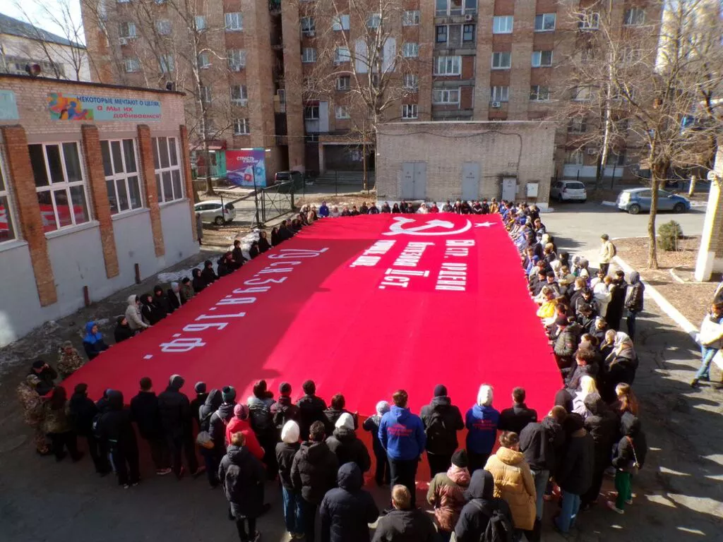 Масштабное патриотическое мероприятие прошло в КМТ