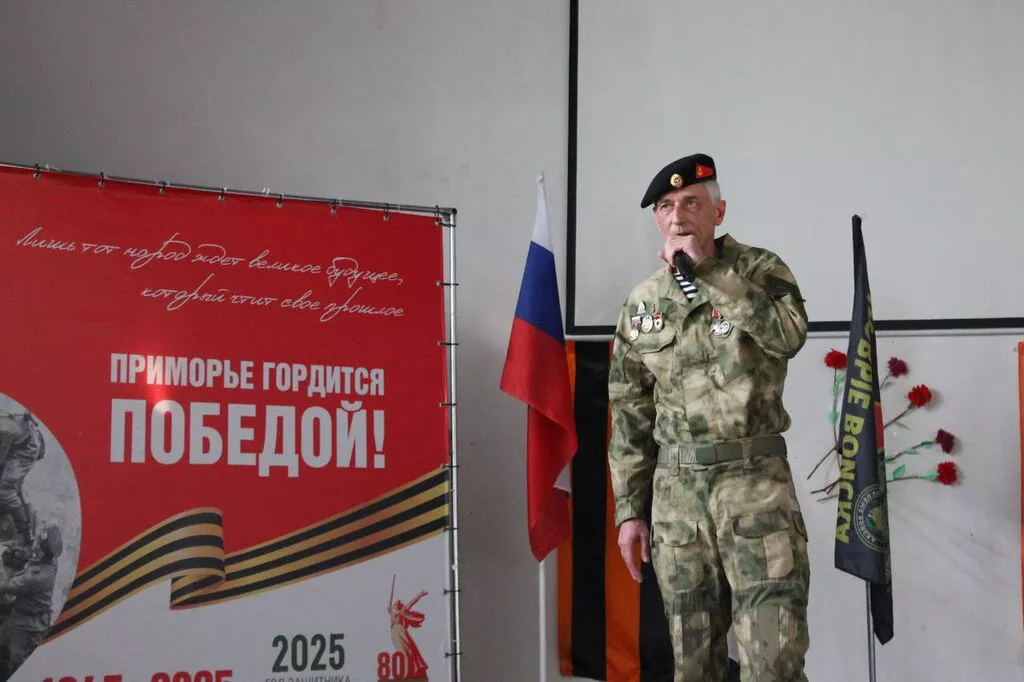 Масштабное патриотическое мероприятие прошло в КМТ