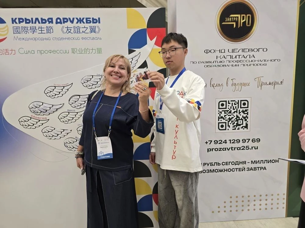 «Крылья дружбы»: торжественно закрываем, но не прощаемся