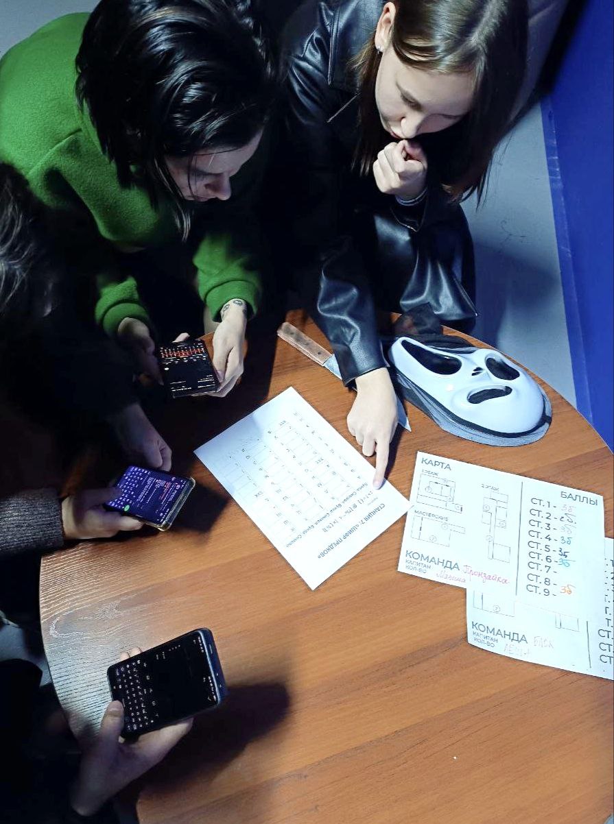 Сказочный вечер: как в общежитии прошел Вечер сказок