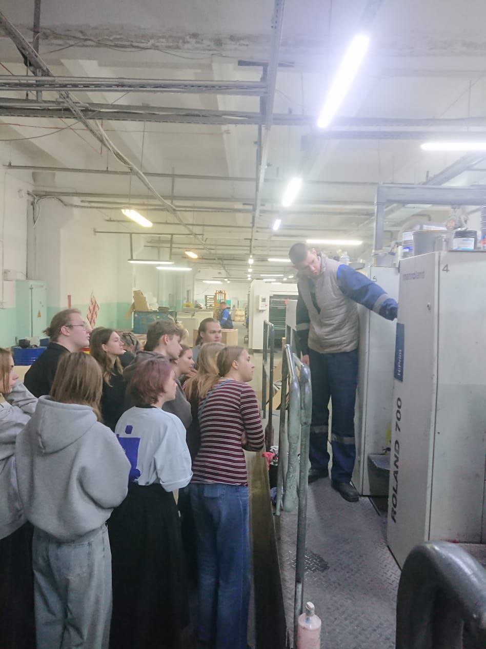 Экскурсия на «Дальпресс»: от дизайна до готовой продукции