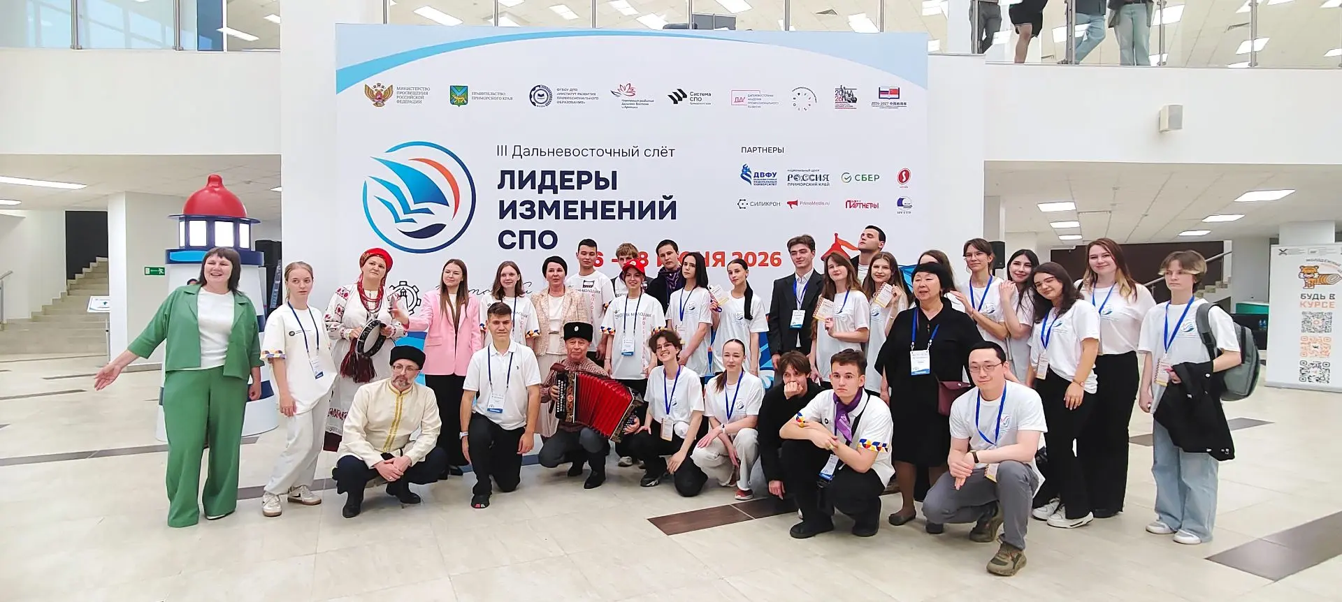 «Крылья дружбы»: торжественно закрываем, но не прощаемся