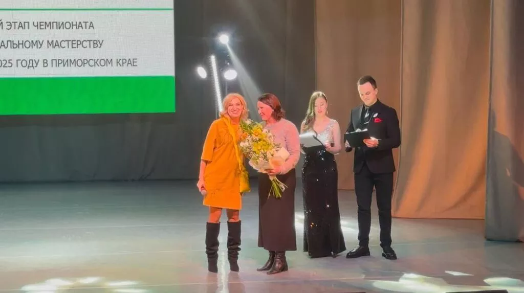 Итоги Чемпионата «Профессионалы» — 2025: Поздравляем победителей!