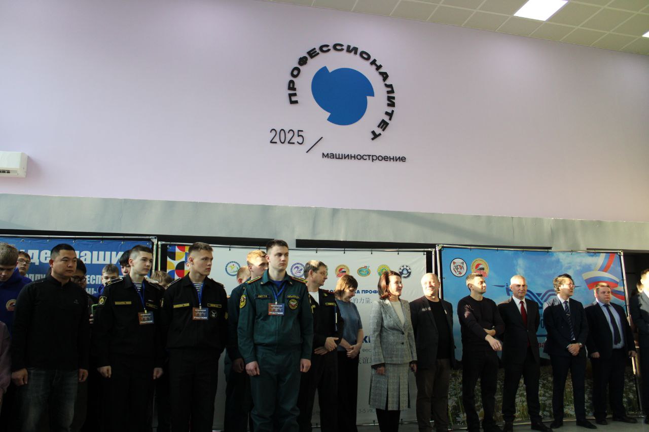 «Небо Родины»: фестиваль, где рождаются будущие инженеры!
