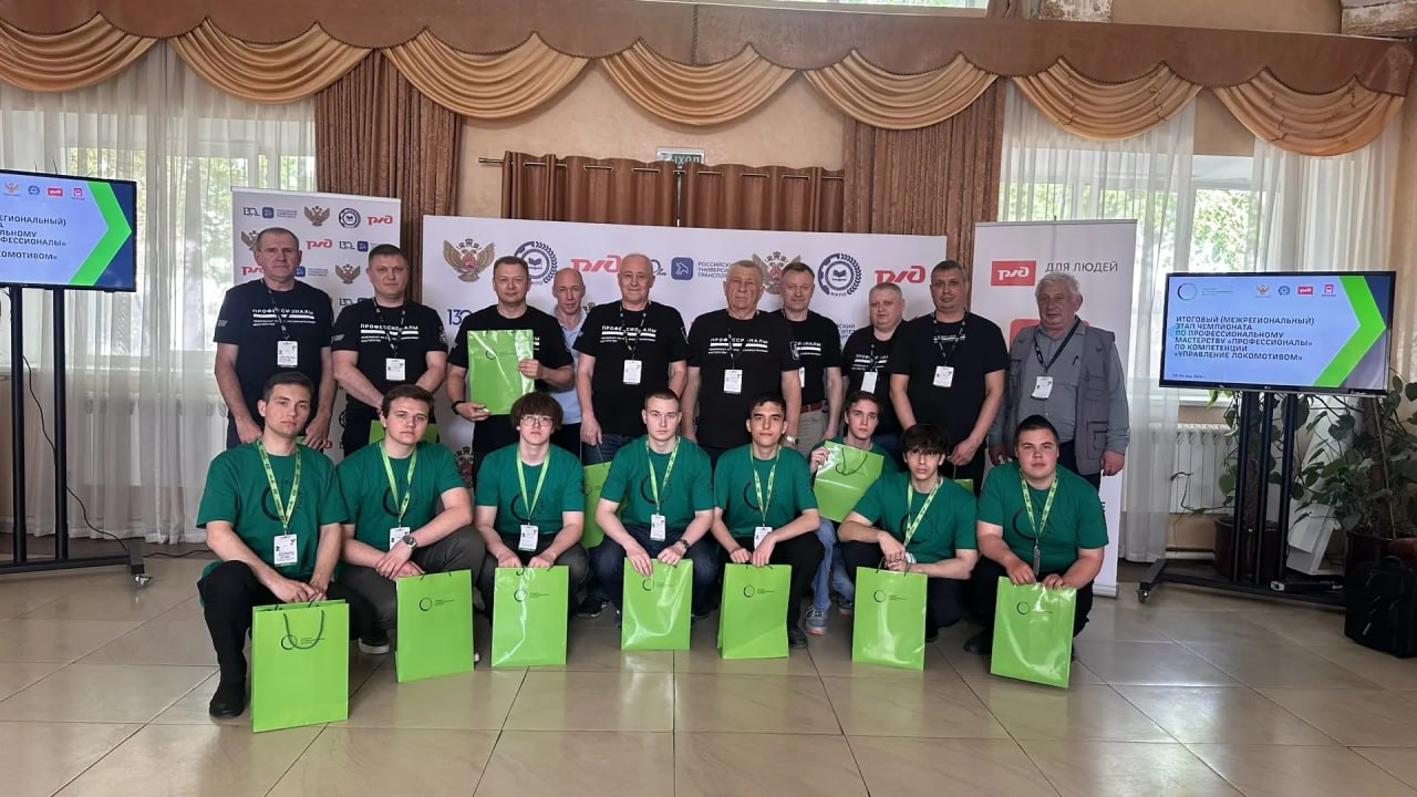 Представляем КМТ на чемпионате «Профессионалы» в Москве