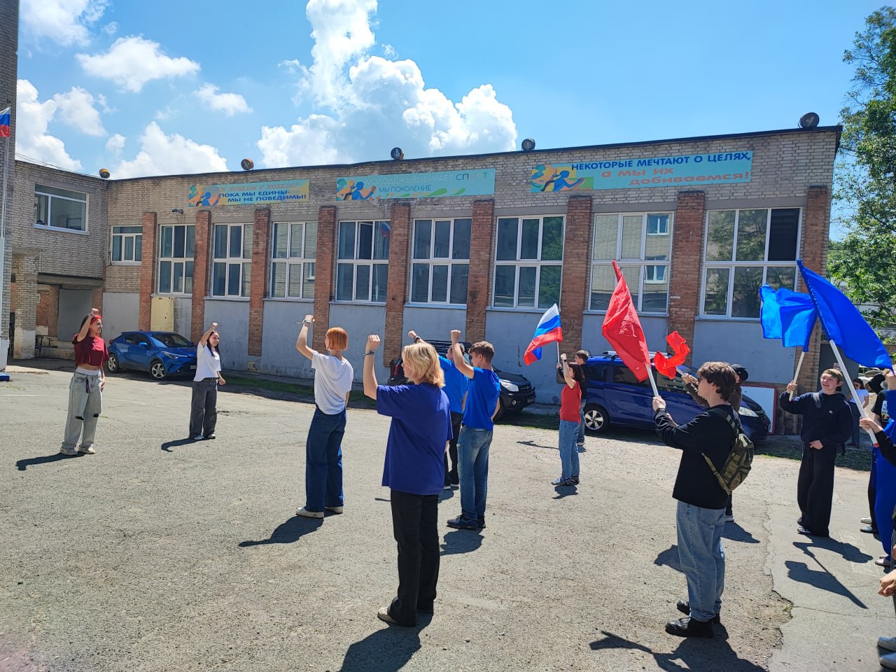 День России в КМТ