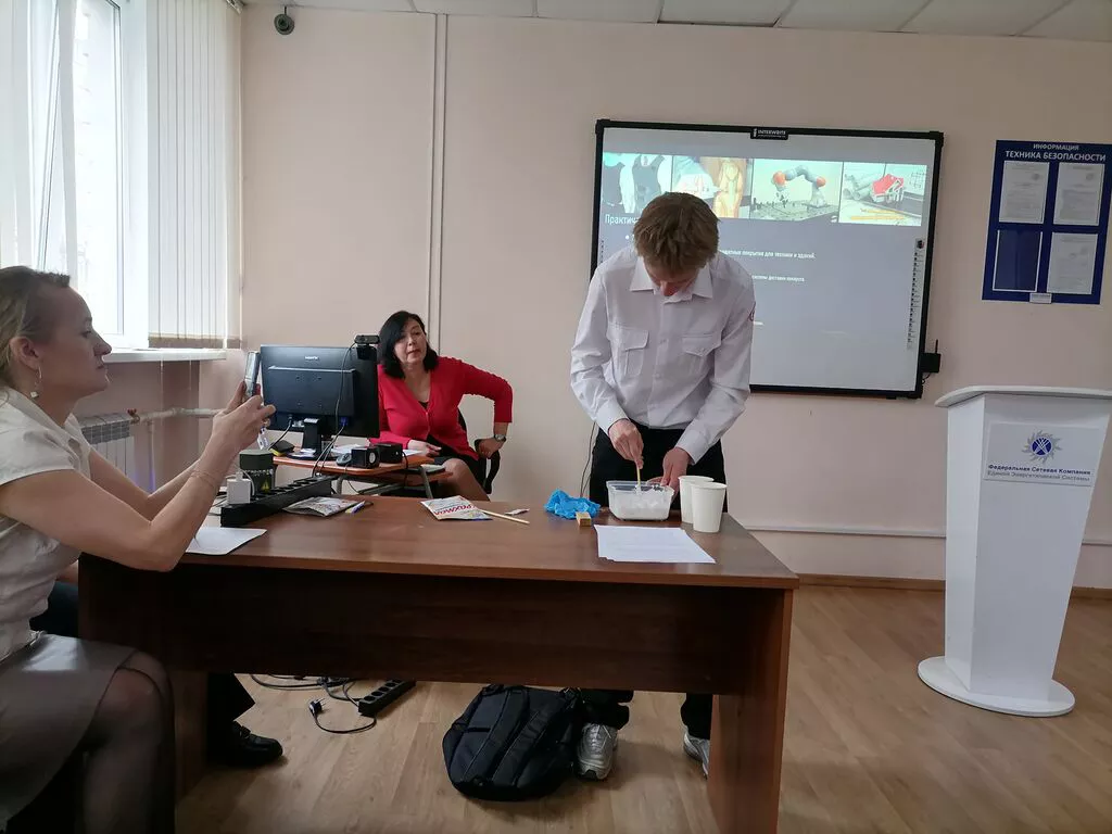 участие  в Краевой  конференции «Физика вокруг нас»