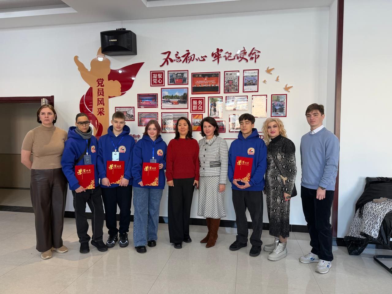 Интеграция опыта международного партнёрства  системы профессионального образования Китая и России  в обеспечении высокого качества подготовки молодых профессионалов