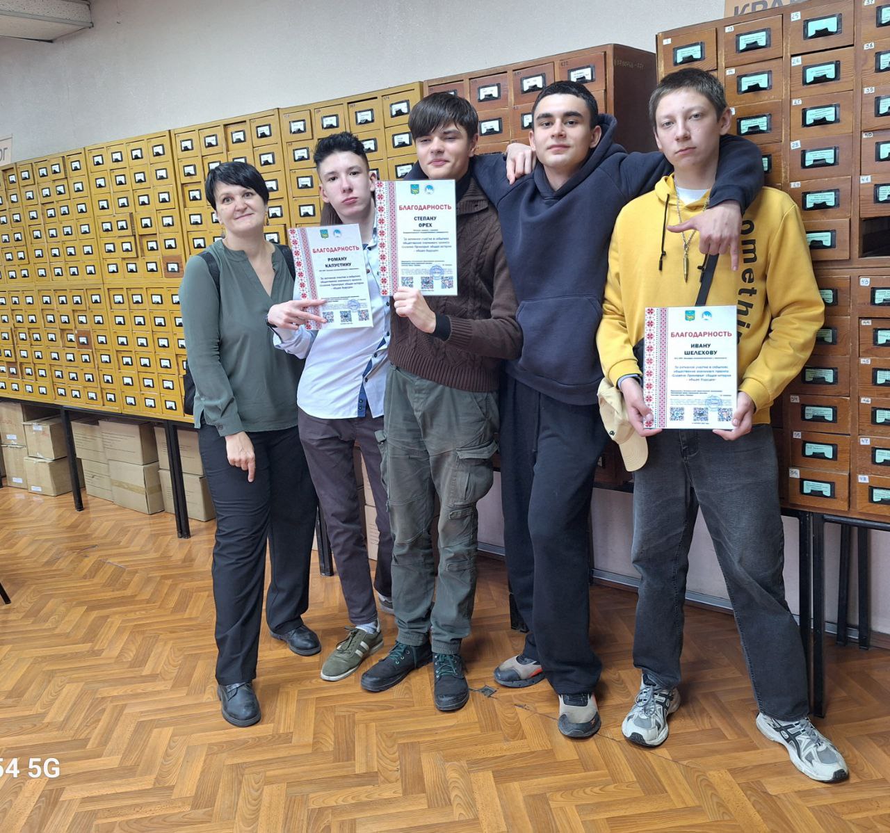 Наши волонтёры на научной конференции