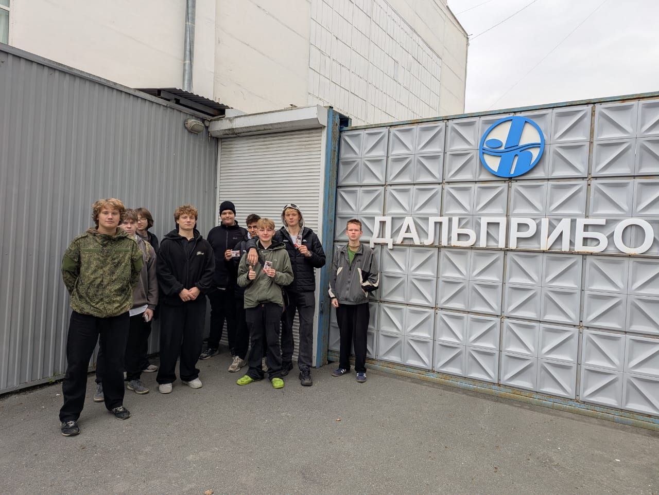 Экскурсия на завод «Дальприбор»: первые шаги в профессии!